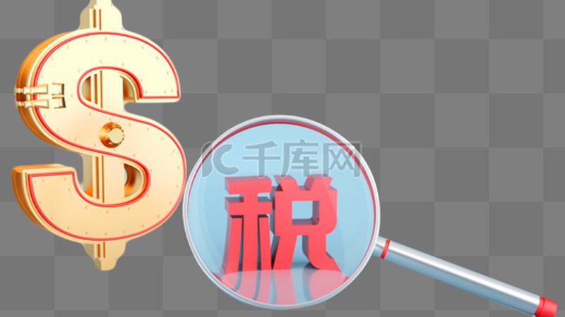 广州商标转让代理：必备材料全解析