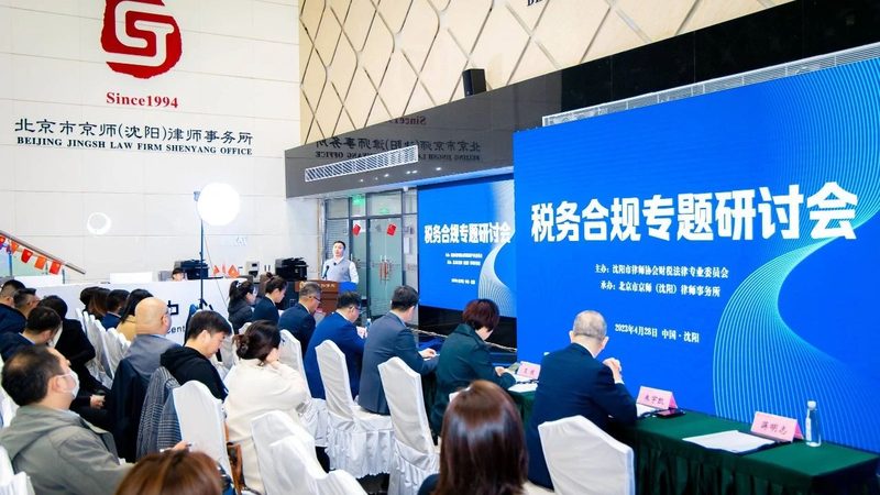 食品经营许可证代办哪家公司正规