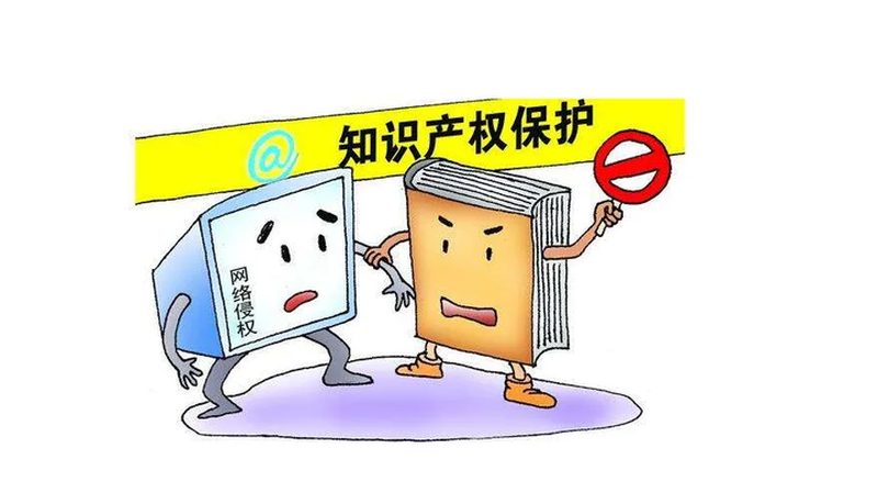 公司变更流程全解析：步骤、时间与注意事项