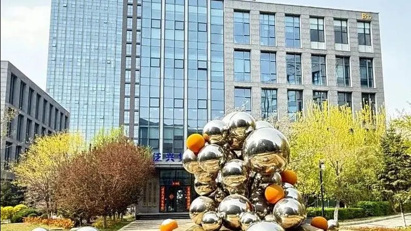 北京企业所得税汇算清缴代理