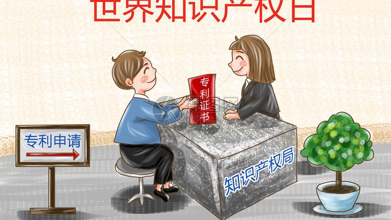 公司注册开户银行选择：速度与合规的平衡之道