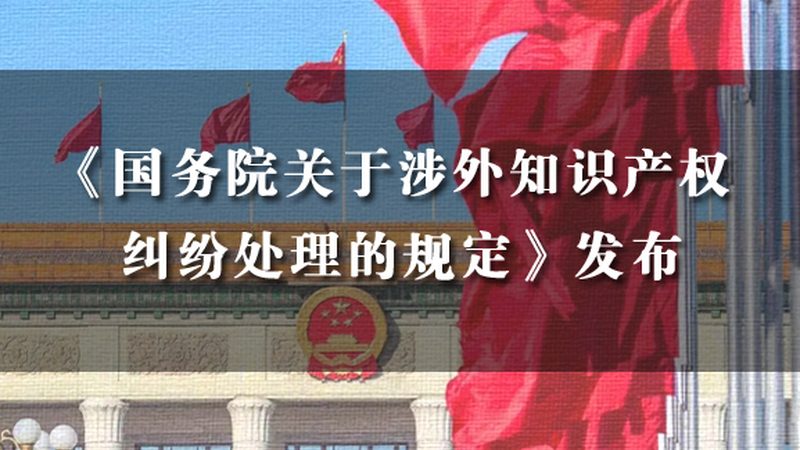 三类医疗器械备案，费用构成及合理预算