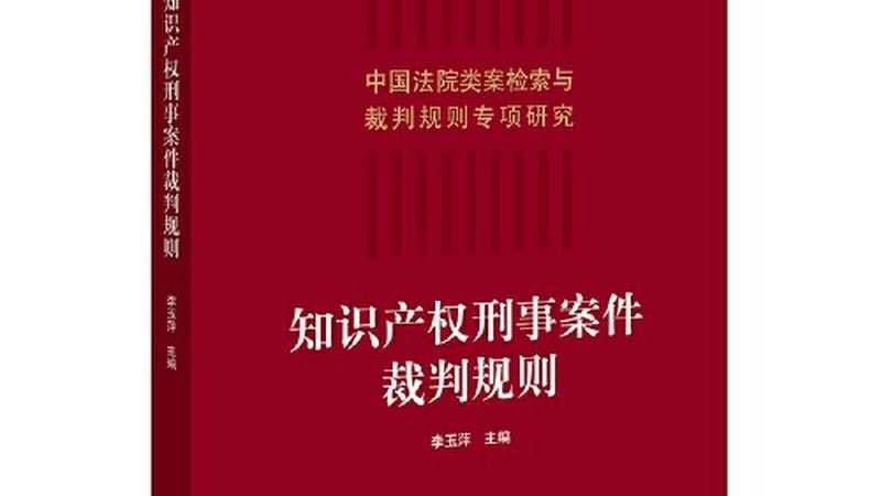 北京商标注册代理，收费到底贵不贵
