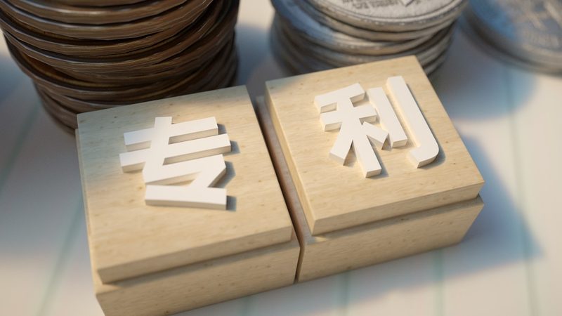 股东分红税务筹划方案对比