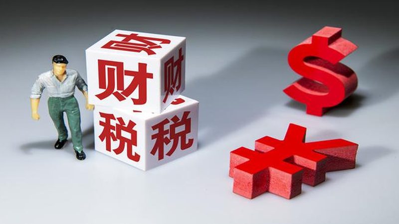 高校专利从实验室到授权：流程拆解与费用构成