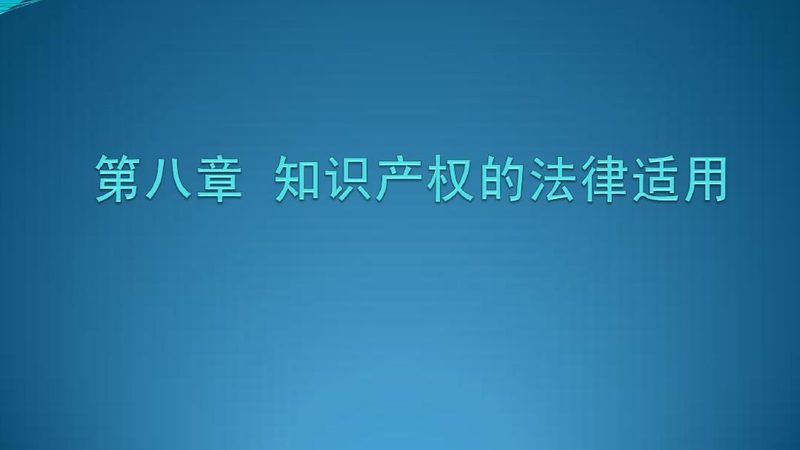 广州实用新型专利与发明专利代理区别详解