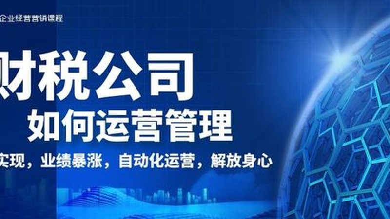 商标转让公证，双方必须到场吗