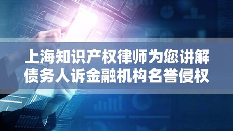以下列举几家在发明专利实质审查领域具有较高知名度的代理机构，供参考：