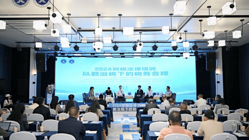 高新技术企业认定专项审计机构