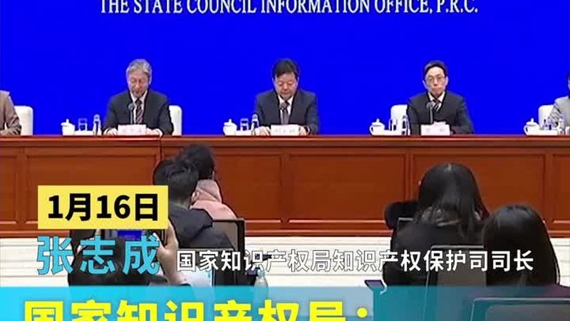 北京代理记账公司推荐口碑好