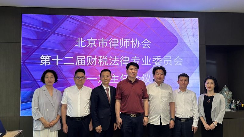 个人发明专利产品保护全攻略：流程解析与关键要点