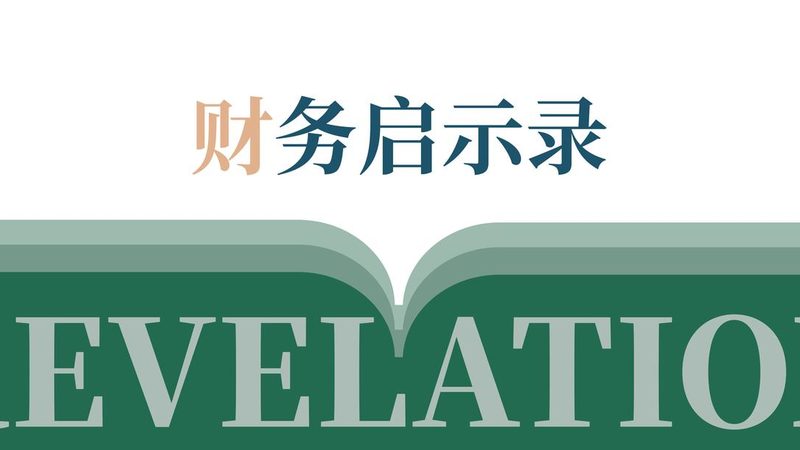 作品版权登记代理公司排名