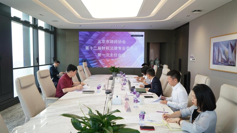 公司变更流程：